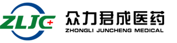 临床试验中心_医疗器械厂家直销价_医疗器械临床试验方案设计方法_体外诊断试剂生产_医疗器械产品注册_临床试验方案_麦田