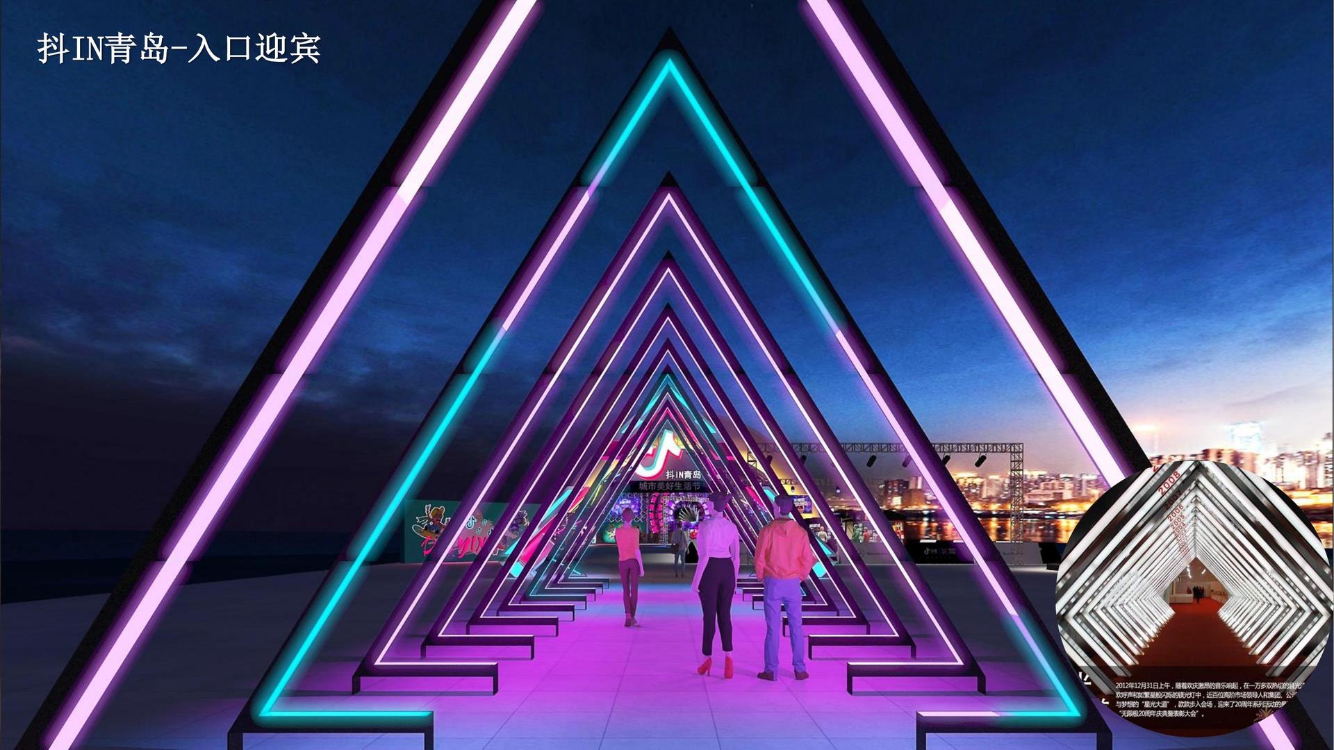 科幻短片《边界之外》
